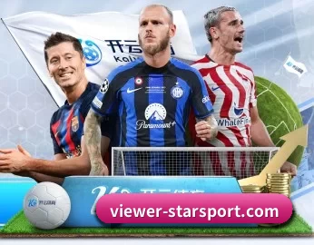 viewer-starsport.com的故事 - 体育资讯内容服务