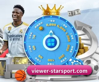 viewer-starsport.com APP